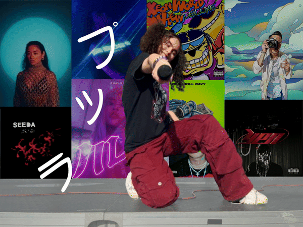 Despite the language barrier, one of The Sidekick staff writer Elizabeth De Santiago’s favorite genres of music is Japanese rap. The genre has helped De Santiago become more confident in herself and who she is. Photo Illustration by Aasritha Yanamala